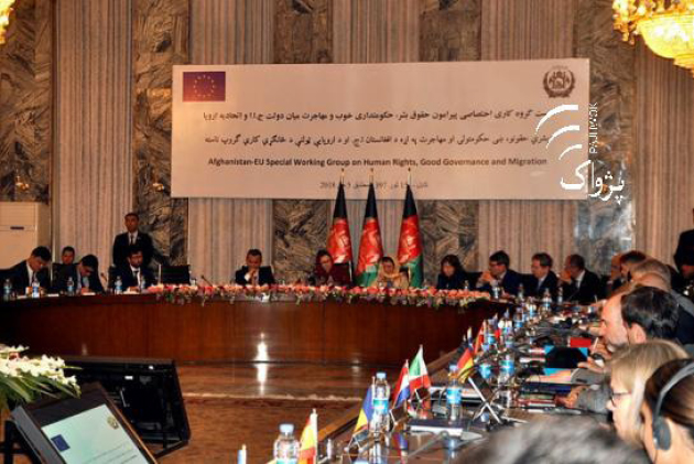 Human Rights: EU Acknowledges Afghanistan Progress